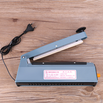 Heat sealing machine manual heat sealing machine length 20 cm 30 cm promotional model Zhongxuan packaging