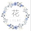 LILAC花
