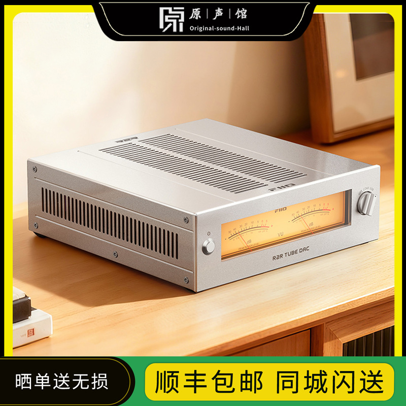 Fiio Warmer R2R Computer Dac Desktop Tube Amplifier Sound Card Hifi Preamp Tube Amplifier