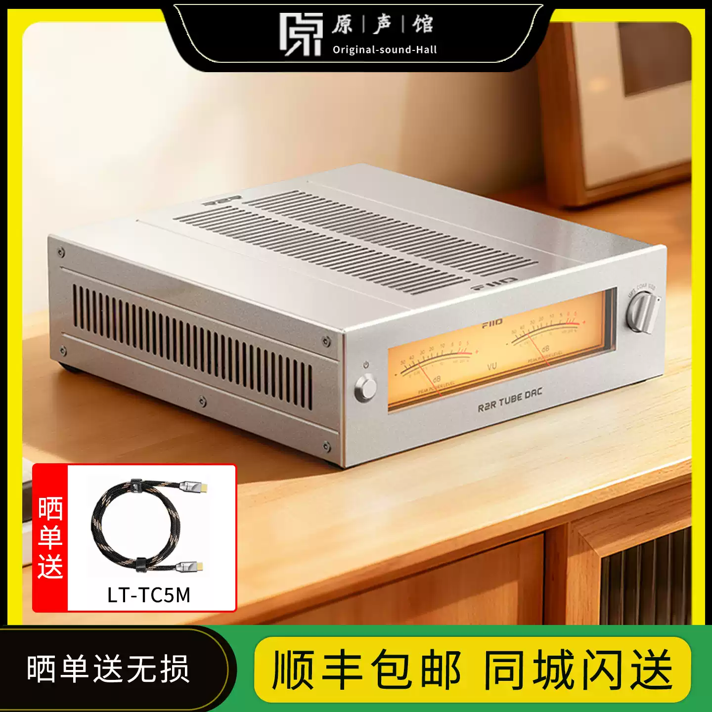 ONIX欧尼士Alpha XI1便携解码耳放4.4mm安卓苹果手机小尾巴