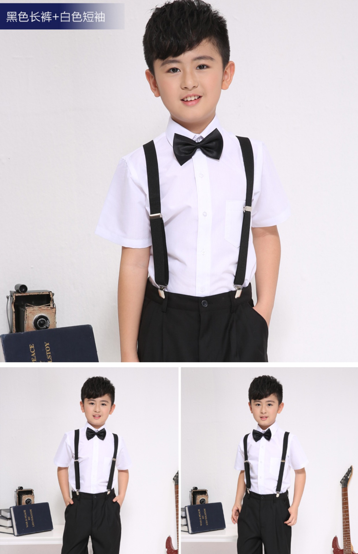 Ngày thiếu nhi Ngày thiếu nhi Quần yếm Trang phục Trường tiểu học và trung học Điệp khúc nam Recital Show Host Dress shop bán đồ trẻ em