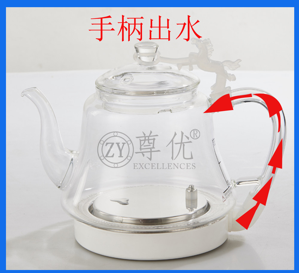 Zunyou fully automatic water supply electric kettle quick-cooking kettle kettle bottom water glass single-pot spring-type accessories