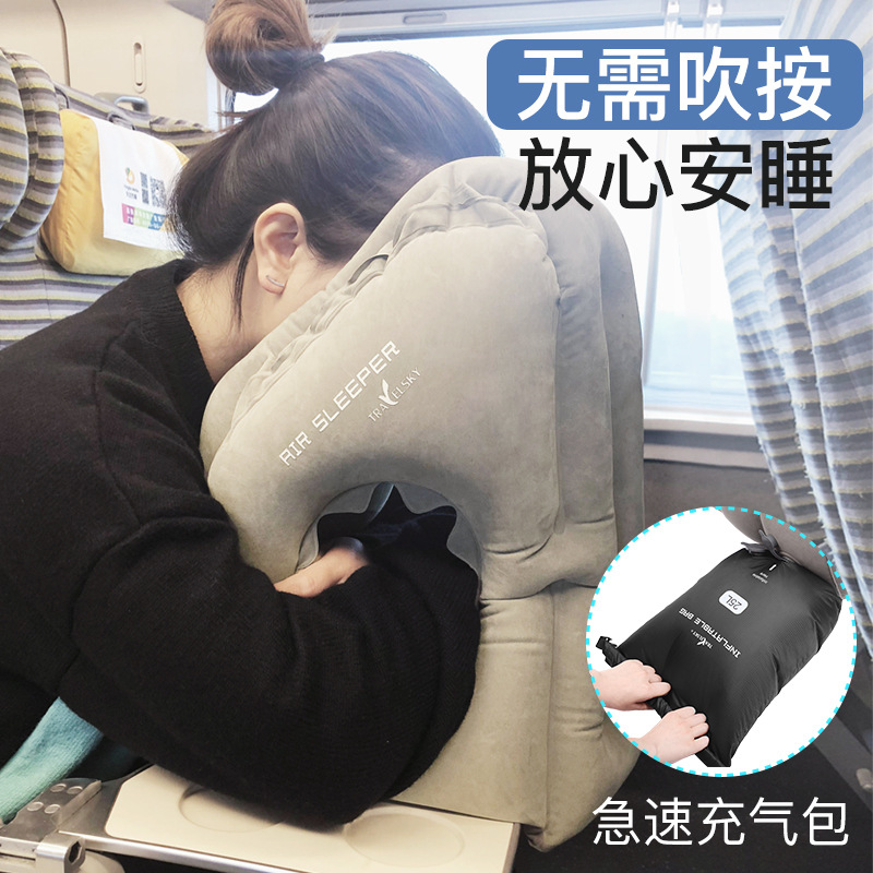 Travel pillow sleeping pillow with inflatable office pillow pillow on long-distance airplane train sleeping artifact