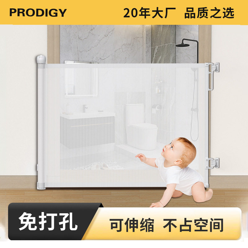 Children's Retractable Safety Gate Stair Railing Baby Stairway Protection Baby Isolation Door Guardrail