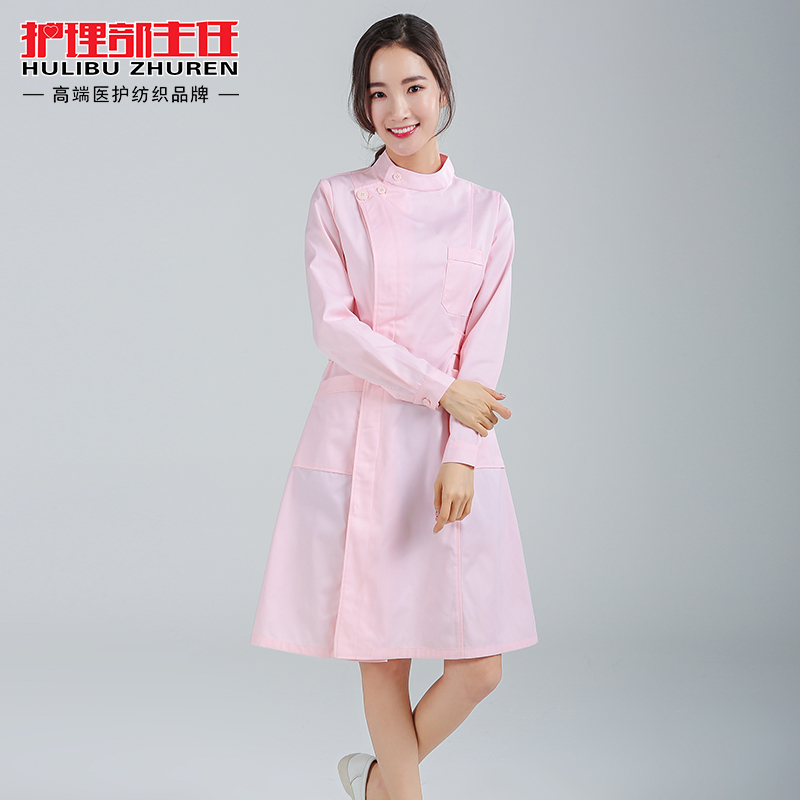 Nurse's dress Long sleeves Spring dress Large size Size Collar lapels Pink Health Care Beauty Institute Workwear Experimental Suit