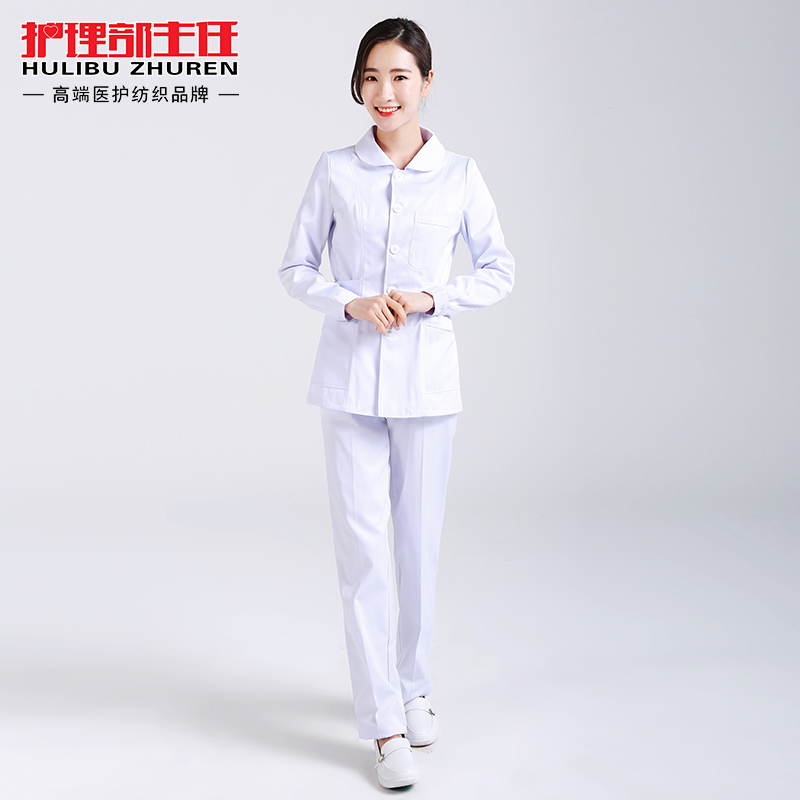 Nurse's suit Two style suit Long sleeves doll collar Two style ICU workwear suit Student Experiment Cosmetic Suit