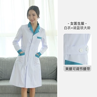 [Регулируемая женская модели талии] Белая одежда+работники озера синий