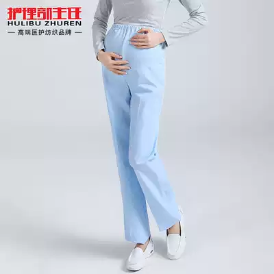 Pregnant women nurse pants summer white elastic pants autumn and winter summer overalls doctor cotton belly pants white coat