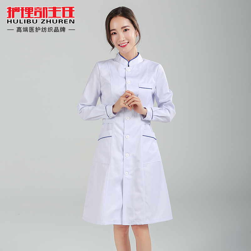 Nurse's long sleeved spring white coat is opening a pink female hospital pharmacy work clothing cosmetic suit