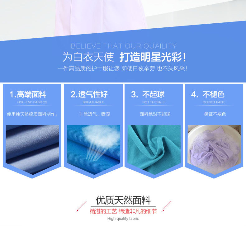 Uniforme infirmière - Ref 1858126 Image 9