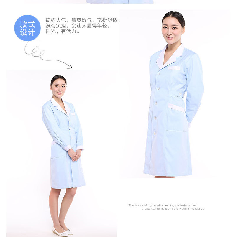 Uniforme infirmière - Ref 1858126 Image 24