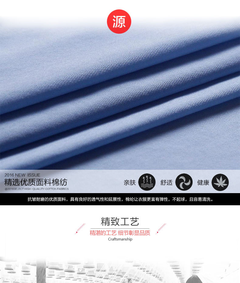 Uniforme infirmière - Ref 1858126 Image 10