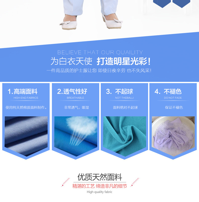 Tenue infirmière - Ref 1858124 Image 8