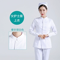 Белая женщина [одиночная вершина]