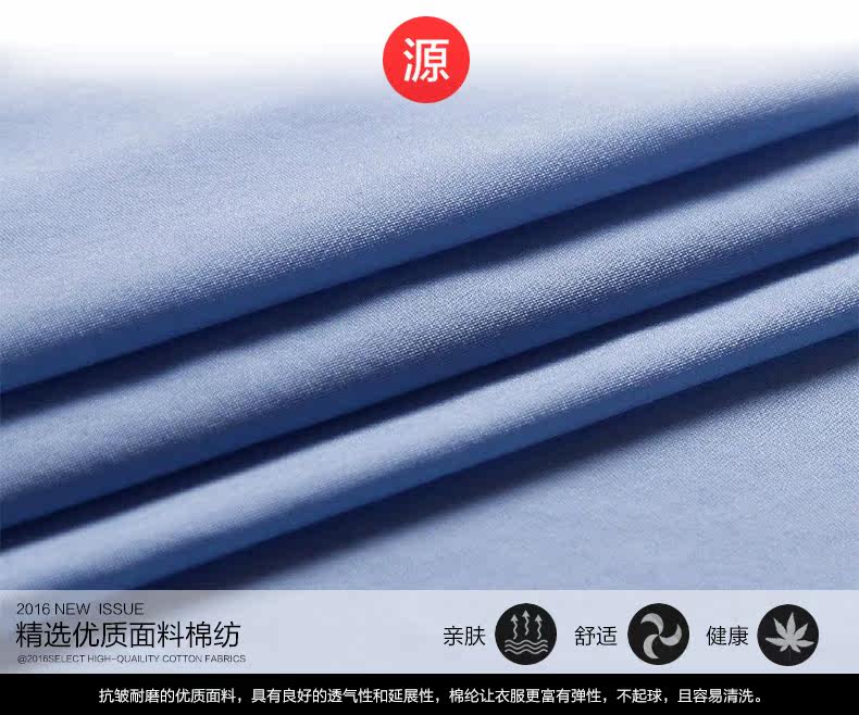 Tenue infirmière - Ref 1858124 Image 9