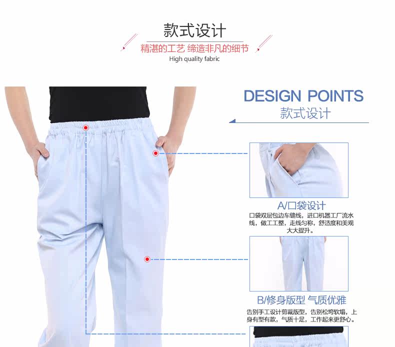 Tenue infirmière - Ref 1858124 Image 13