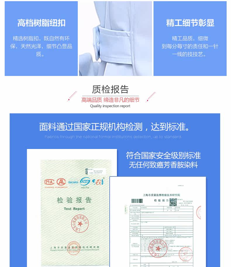 Tenue infirmière - Ref 1858124 Image 11