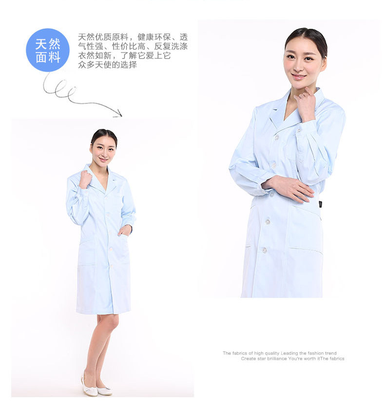 Uniforme infirmière - Ref 1858126 Image 21