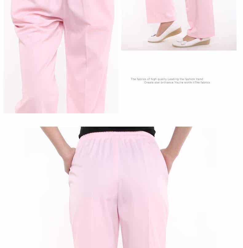 Tenue infirmière - Ref 1858124 Image 24