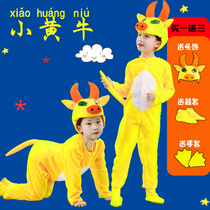 Kindergarten childrens animal small ox performance costume old ox performance costume calf dance card drama clothes