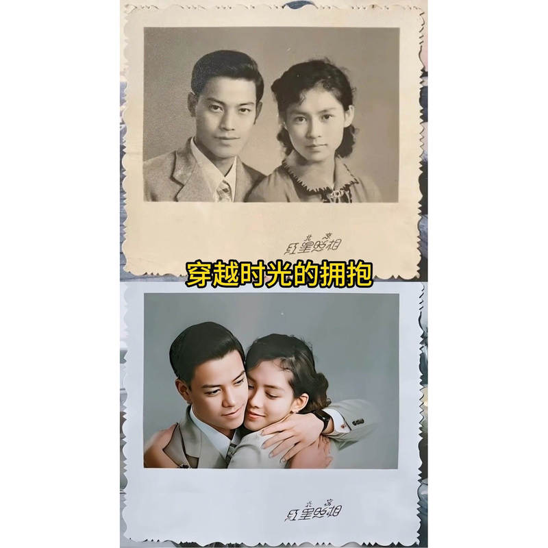 Kissing Two People, Couple Kissing, Mother's Day Hug Video, Photos from Childhood, Hug Yourself When You Were a Child Kissing Two People, Couple Kissing, Mother's Day Hug Video, Photos from Childhood, Hug Yourself When You Were a Child
