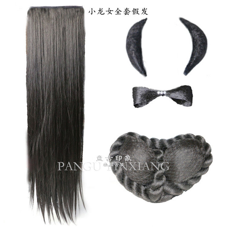 Extension cheveux - Chignon - Ref 239593 Image 8