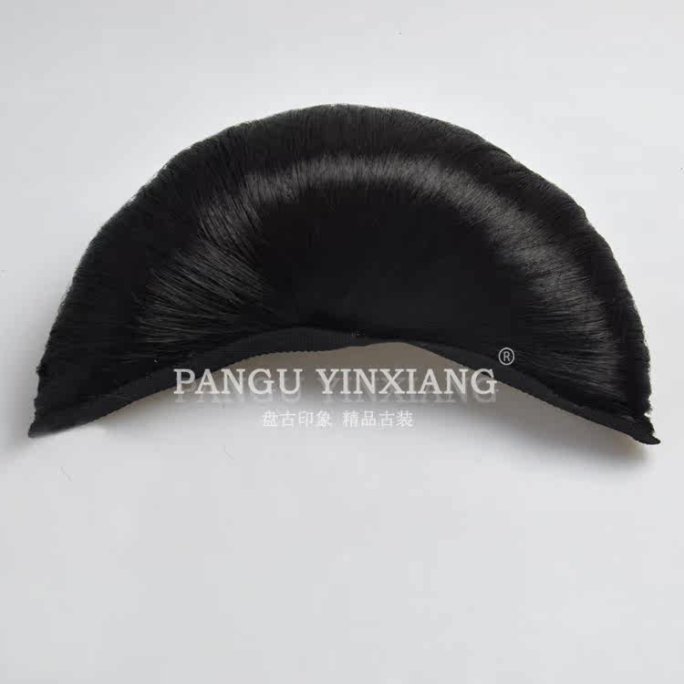 Extension cheveux - Chignon - Ref 239427 Image 10