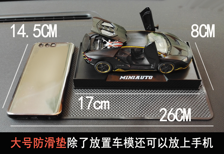 Lamborghini nóng xe mô hình xe trang trí mạng sáng tạo mạng lưới kim loại màu đỏ trang trí nội thất nước hoa tinh dầu tinh dầu nam - Trang trí nội thất những vật trang trí nhà đẹp