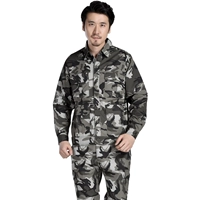 Камуфляжный комплект