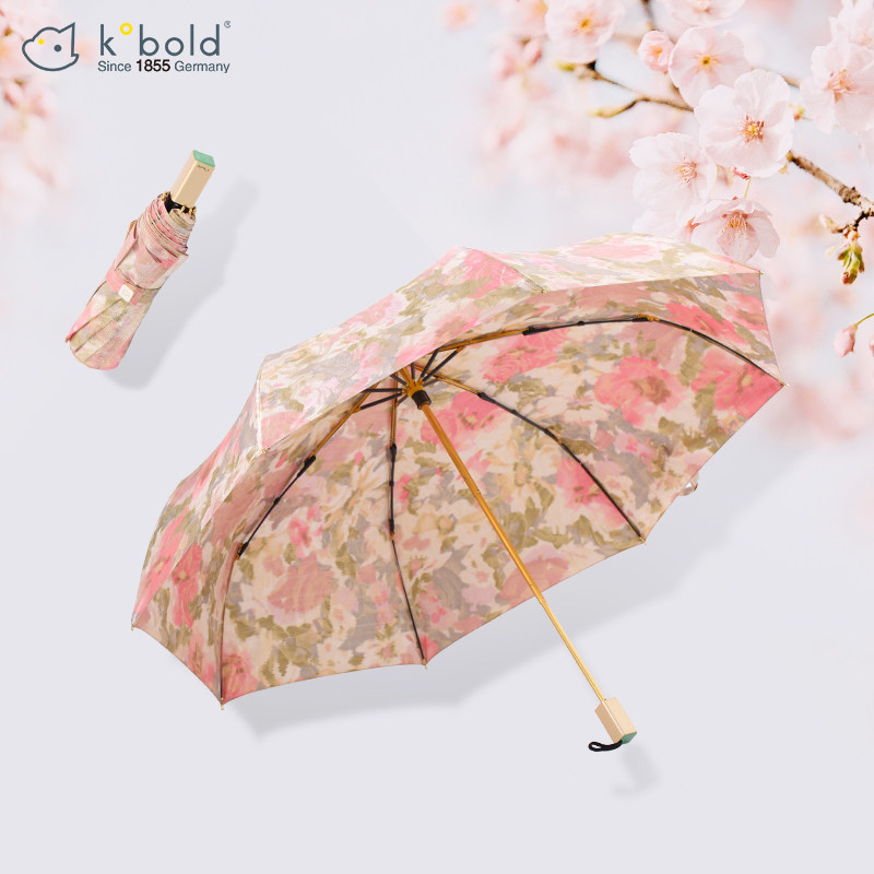Germany kobold parasol female import gold-plated sunscreen anti-UV shade cooling advanced light luxury Japanese and Korean version