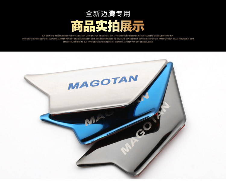 Mẫu xe 18-19 của Magotan bên trong bát vá cửa bát trang trí sequin B8 sửa đổi nội thất vật tư đặc biệt 2019 - Ô tô nội thất Accesseries trang trí taplo xe hơi