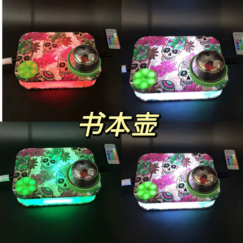 Аравийский водный дым кальян Бар Домохозяйство с легкой книгой бин БИН БОЛЬШОЙ ДОМ Дым горшок с полным сетем