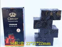 Немецкий Цезарь 96 капсулы/коробка 22/22/22 мм