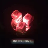 Кокосовой кокосовый кокосовый кокосовый углерод