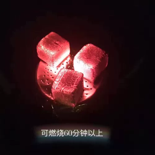 Кокосовой кокосовый кокосовый кокосовый углерод