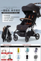 D850C-яркий оранжевый+4 на выбор 1+6 штук