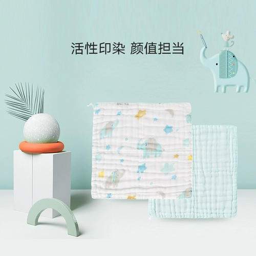 Средство детской гигиены, хлопковые влажные салфетки, марлевый детский слюнявчик, детское полотенце для новорожденных, носовой платок