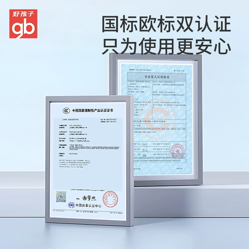 Складная детская коляска с сидением, можно сидеть и лежать