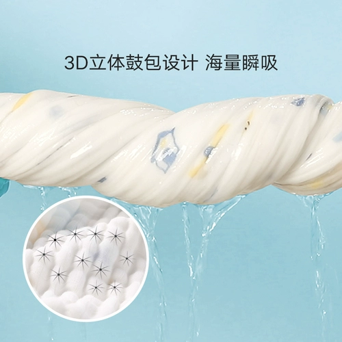 Средство детской гигиены, хлопковые влажные салфетки, марлевый детский слюнявчик, детское полотенце для новорожденных, носовой платок