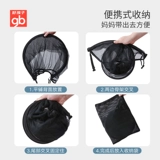 Коляска, детская складная универсальная москитная сетка