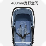 Коляска, портативная складная тележка с сидением, амортизация, можно сидеть и лежать