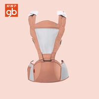 Breathum -Breathable Pure Cotton Rose Red