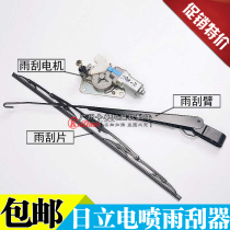 Hitachi ZAX200 210 240 330-3 wiper motor motor wiper assembly wiper arm blade excavator