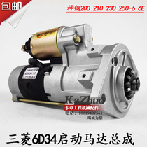 Kobelco SK200 210 230 250-6 6E starter motor Mitsubishi 6D34 engine starter excavator