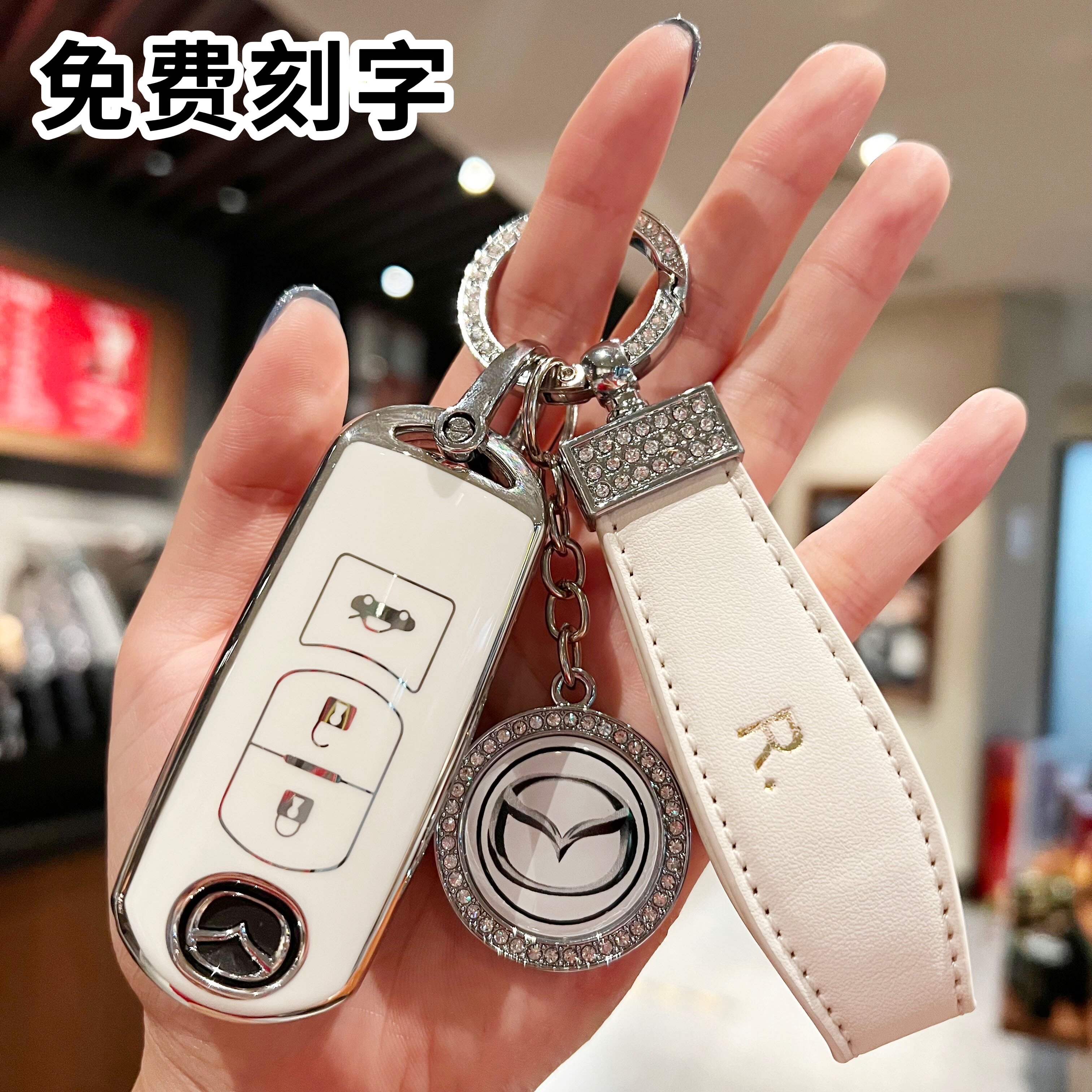 Suitable for Mazda3 Ankesaila key cover Artez CX4CX5 modified cx8 shell car key ladies bag buckle