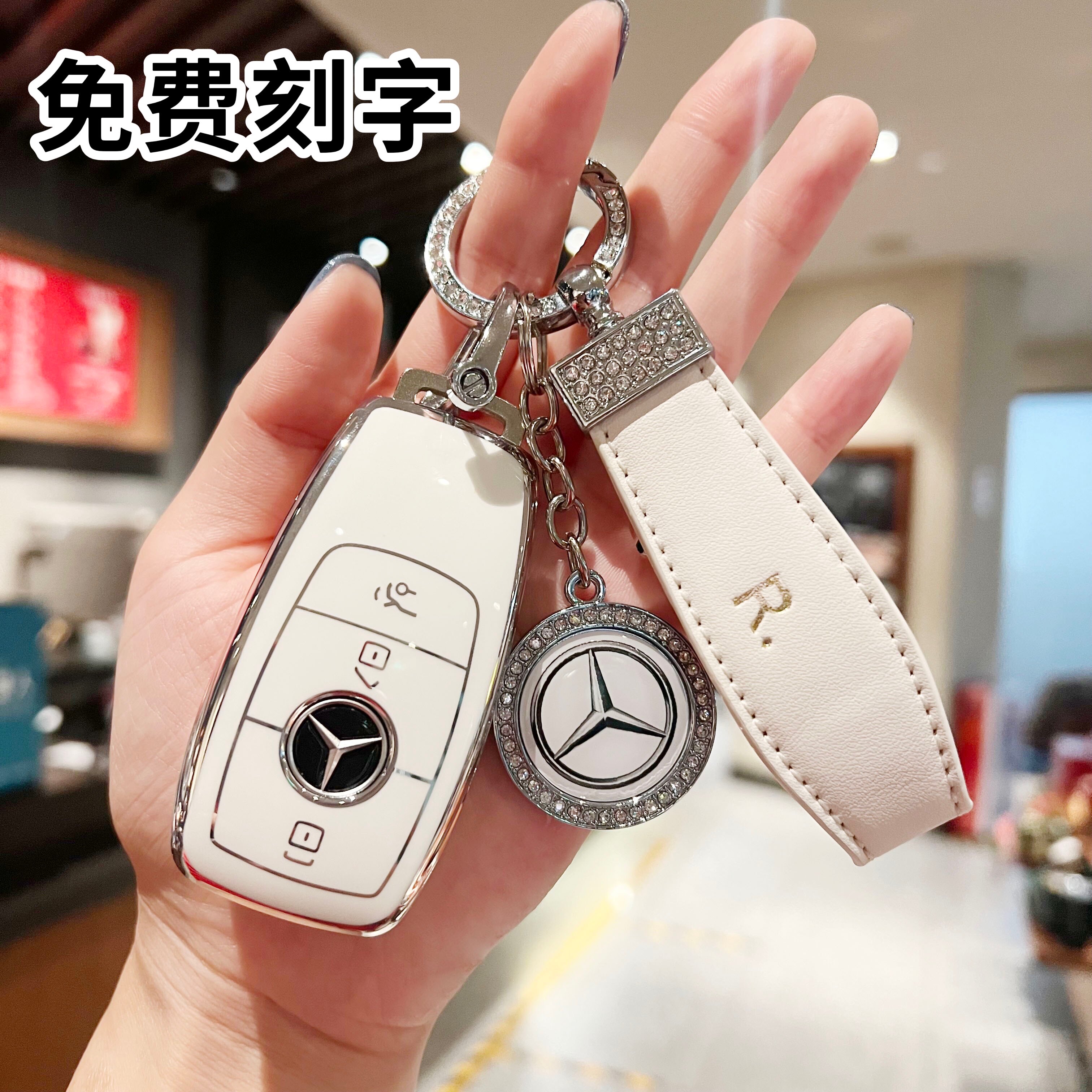 Mercedes-Benz New C-Class Key Cover E-Class E300L E200L Bag C260L A200L GLC S-Class Shell Buckle Ladies