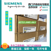 Siemens CPU 1515-2 PN CPU 6ES7515-2AM01-0AB0 original