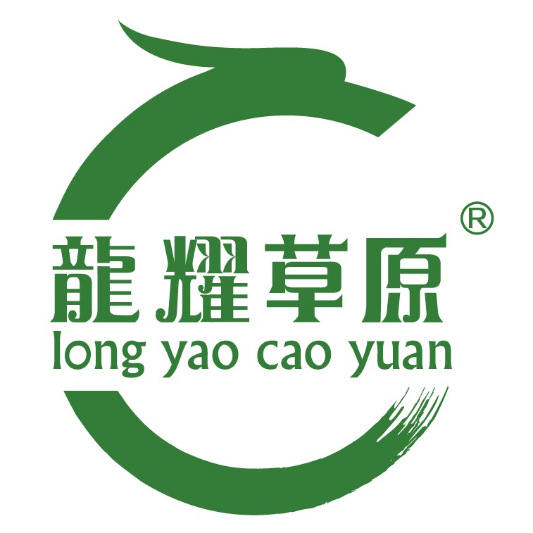 龙耀草原的LOGO