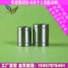 Electroplated optical shaft rod Small linear bearing LM3 4 5 6 8 10 12 16 20 30 40uu Linear bearing