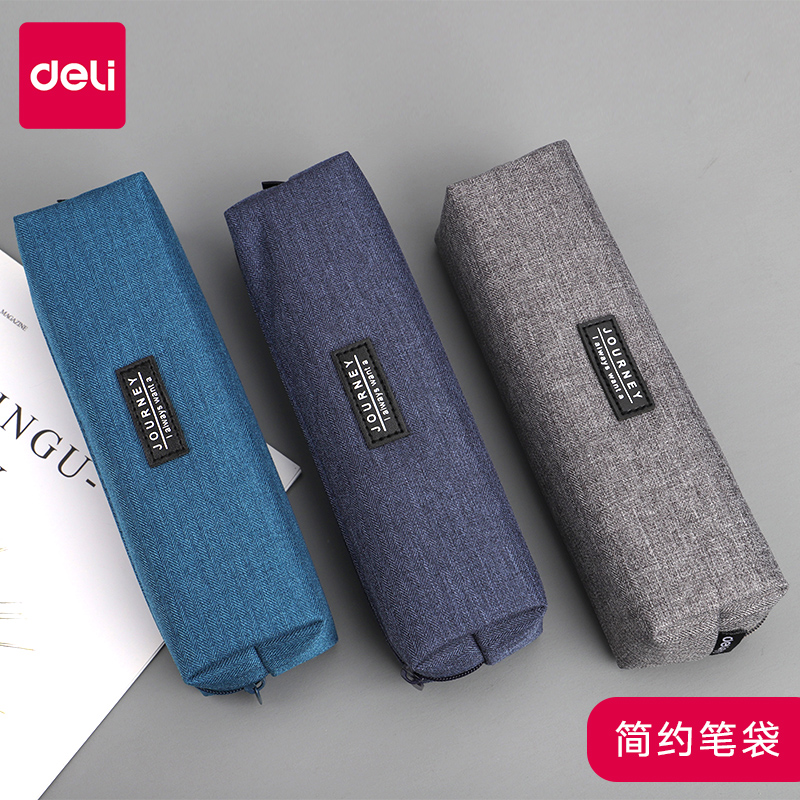 Boy pen bag creative minimalist South Korean male high school junior high school student Korean version canvas pen bag wholesale primary and middle school students large capacity pure color pencil pencil bag study stationery supplies Right-hand Pen Bag free of mail